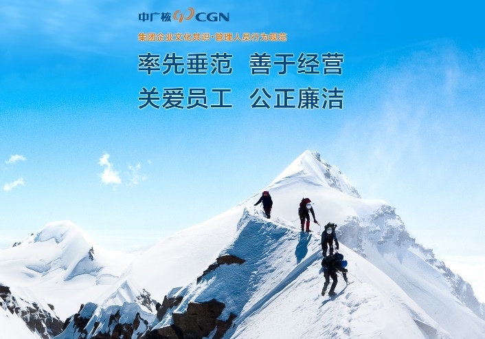 一定发(中国游)官方网站