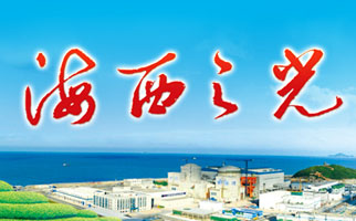 一定发(中国游)官方网站