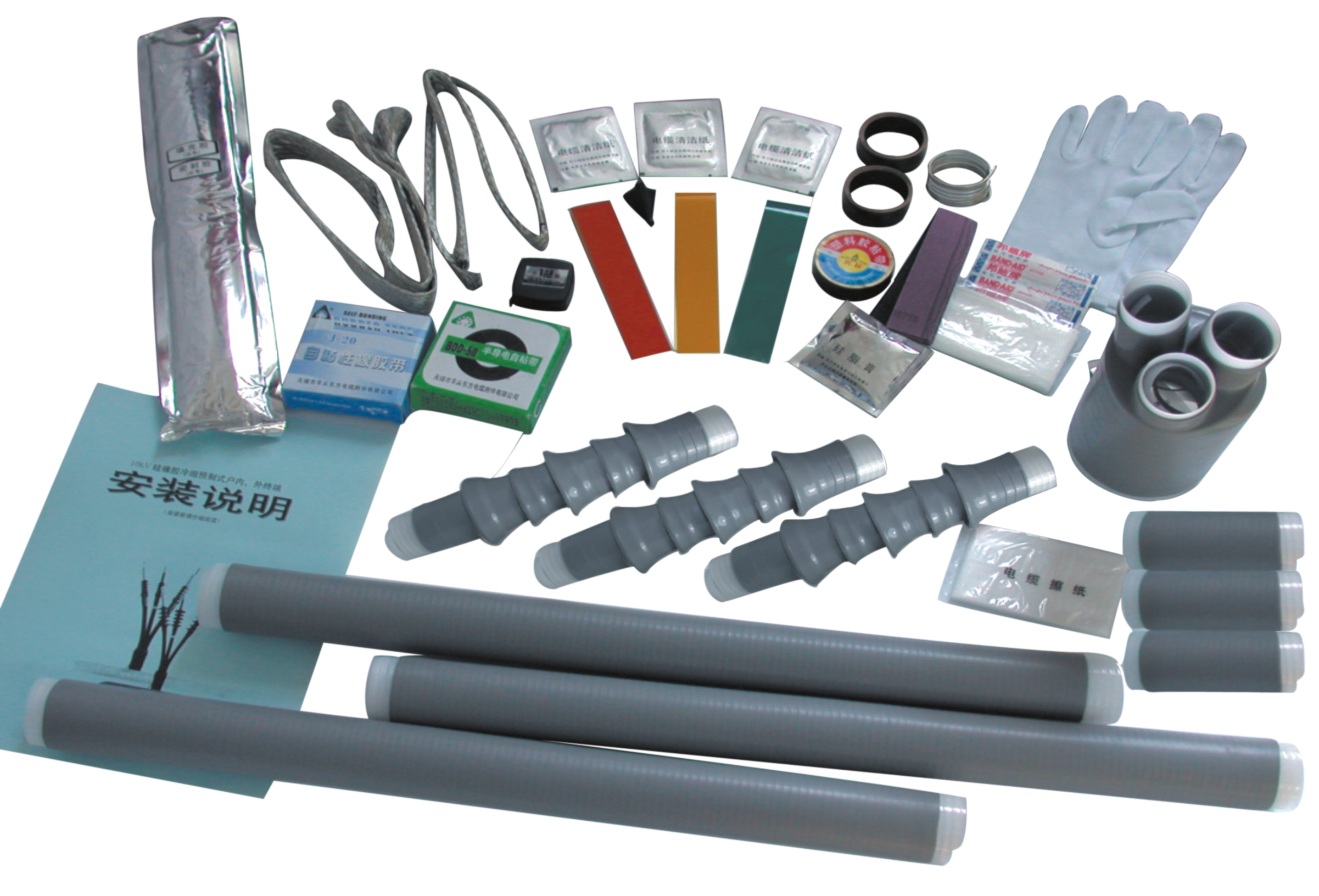 一定发(中国游)官方网站