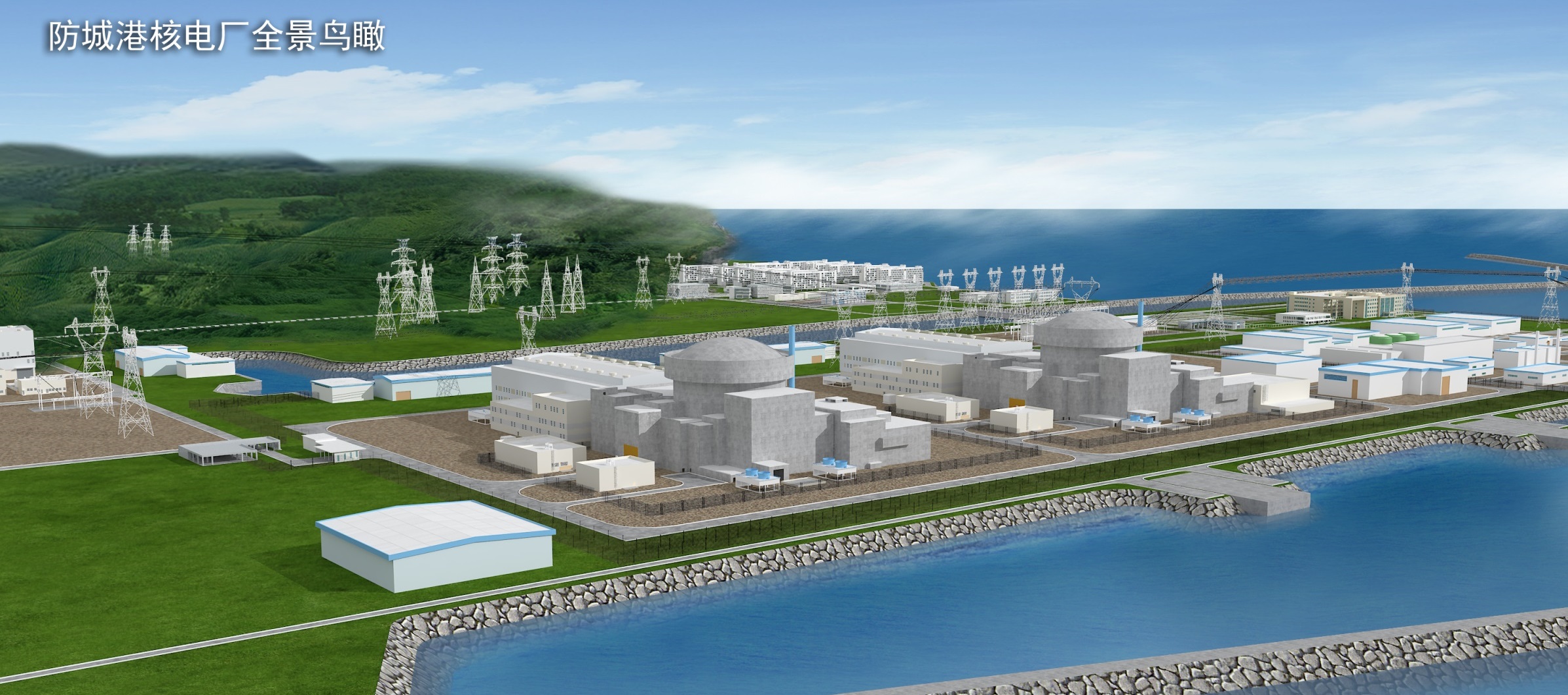 一定发(中国游)官方网站