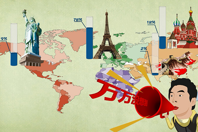 一定发(中国游)官方网站