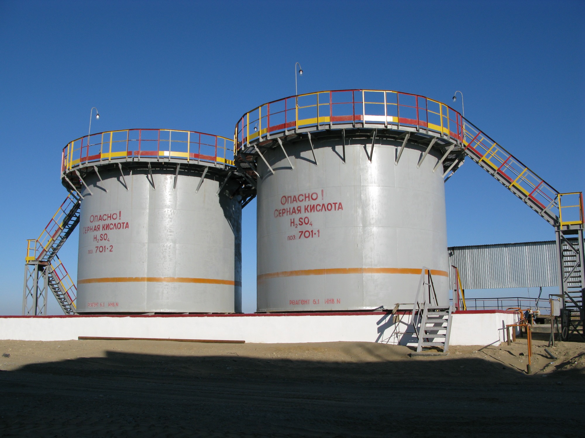 一定发(中国游)官方网站