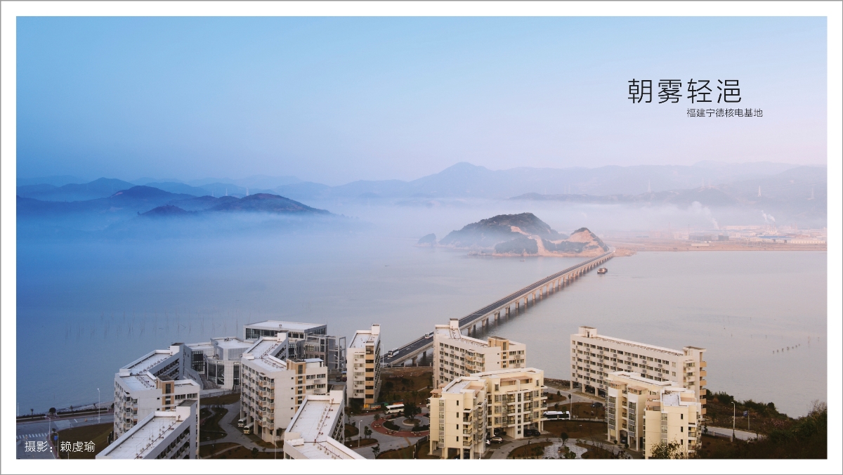 一定发(中国游)官方网站