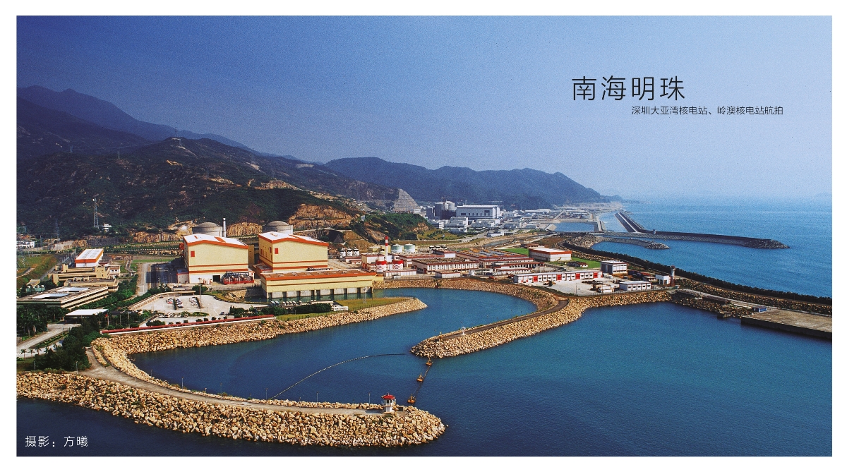 一定发(中国游)官方网站