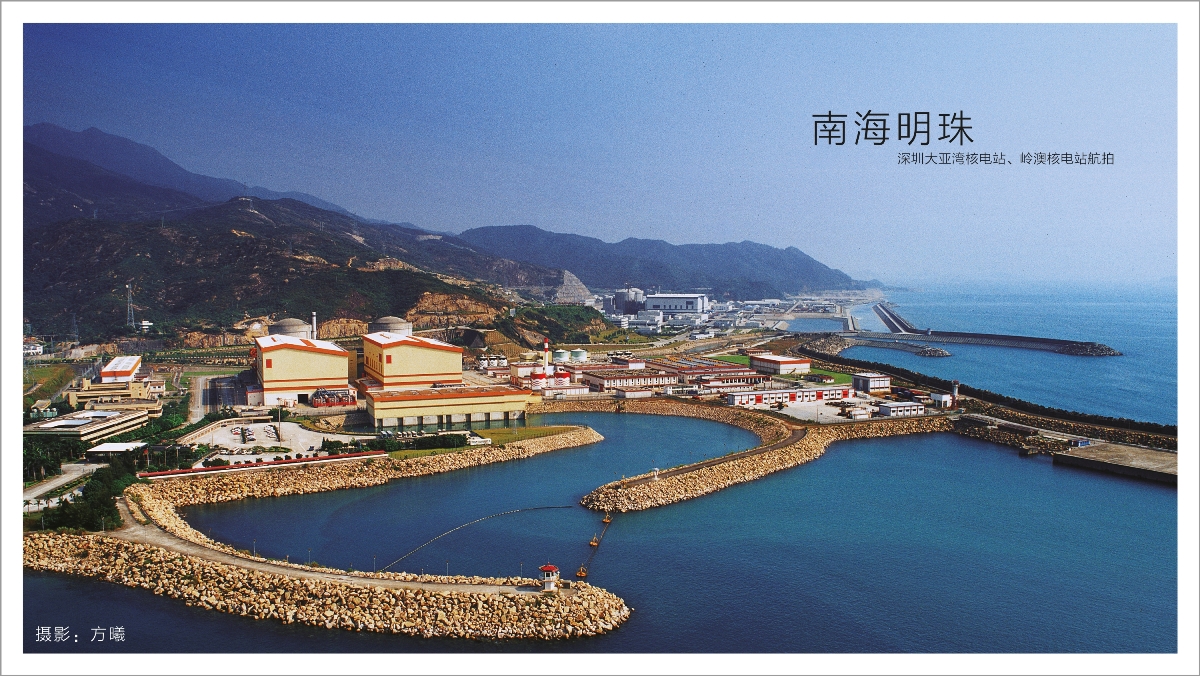 一定发(中国游)官方网站