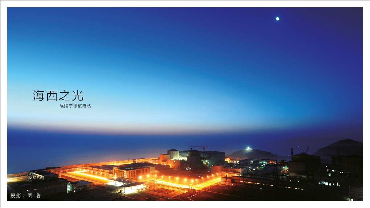 一定发(中国游)官方网站