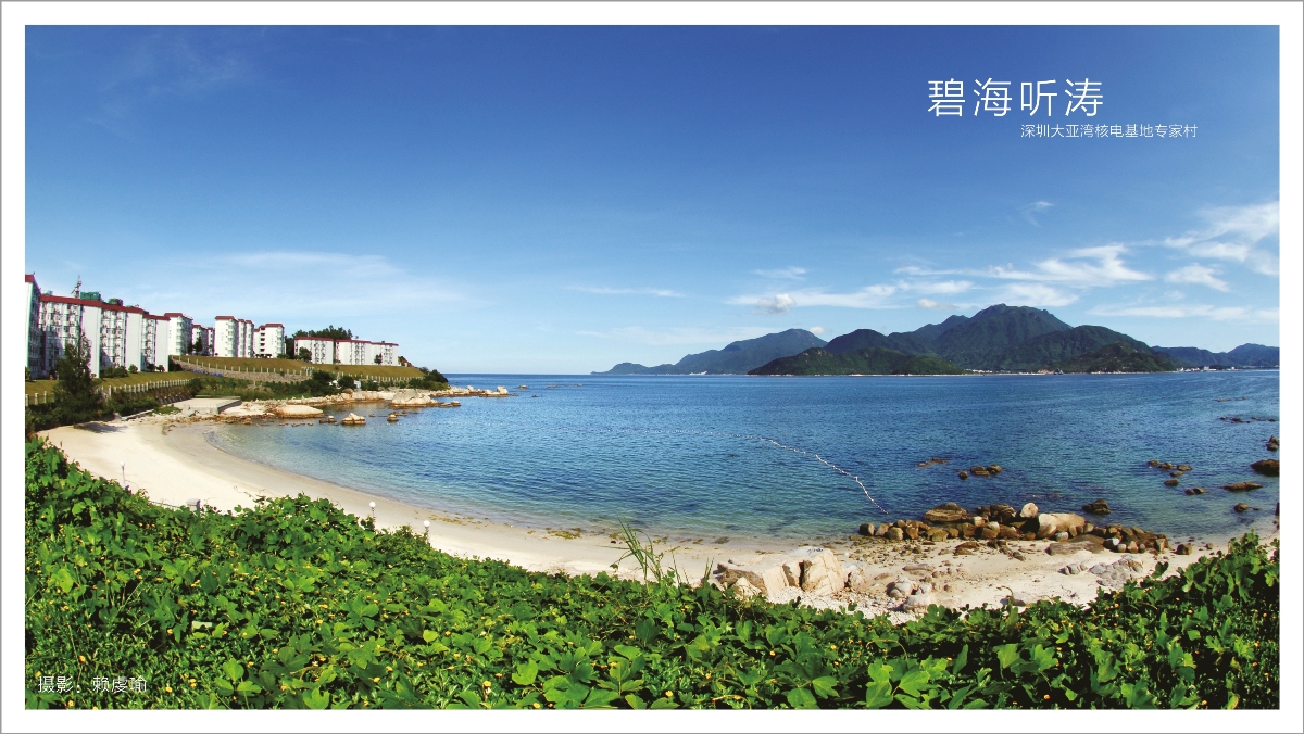 一定发(中国游)官方网站