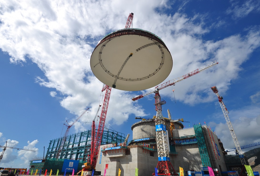 一定发(中国游)官方网站