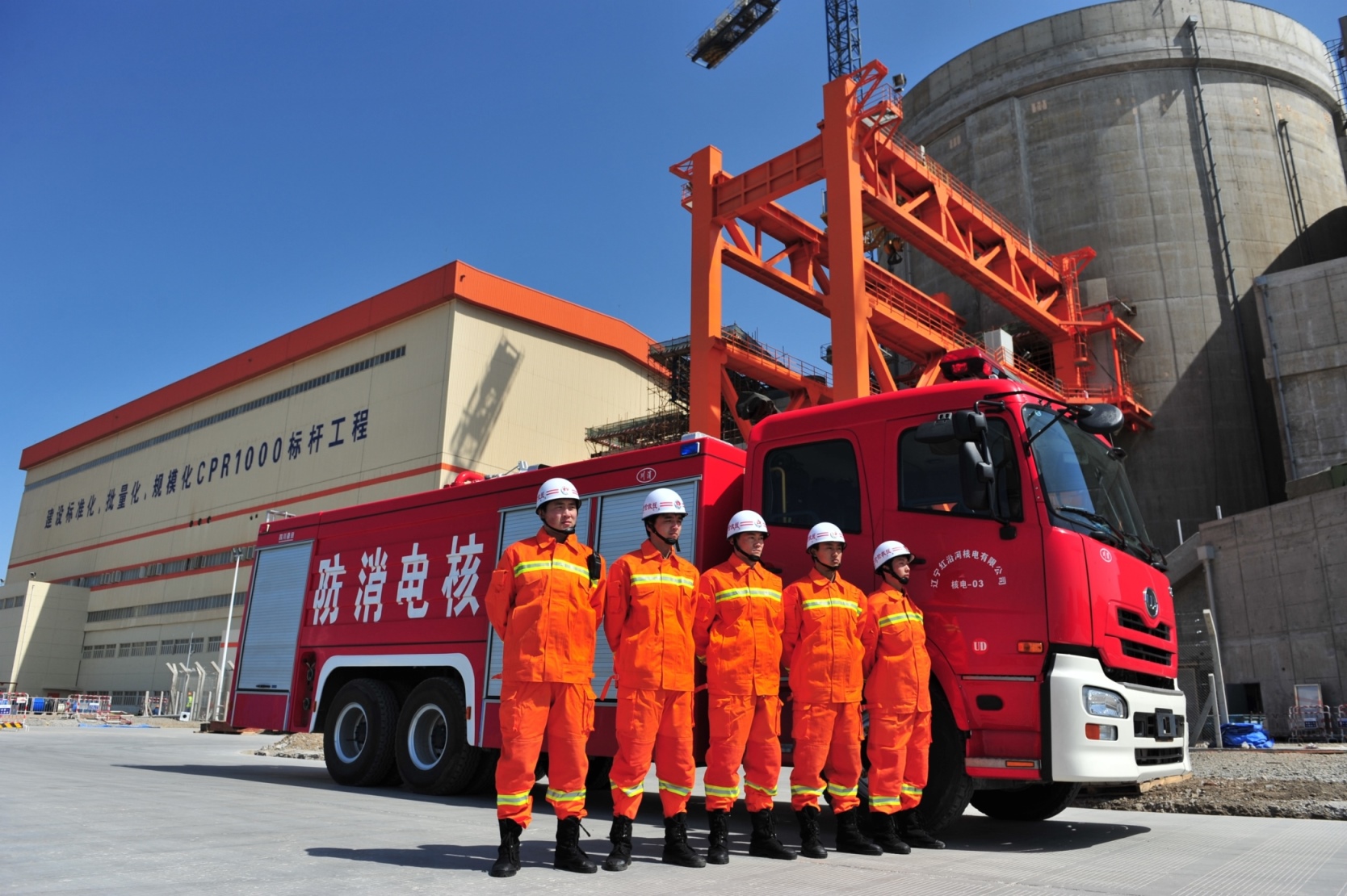 一定发(中国游)官方网站