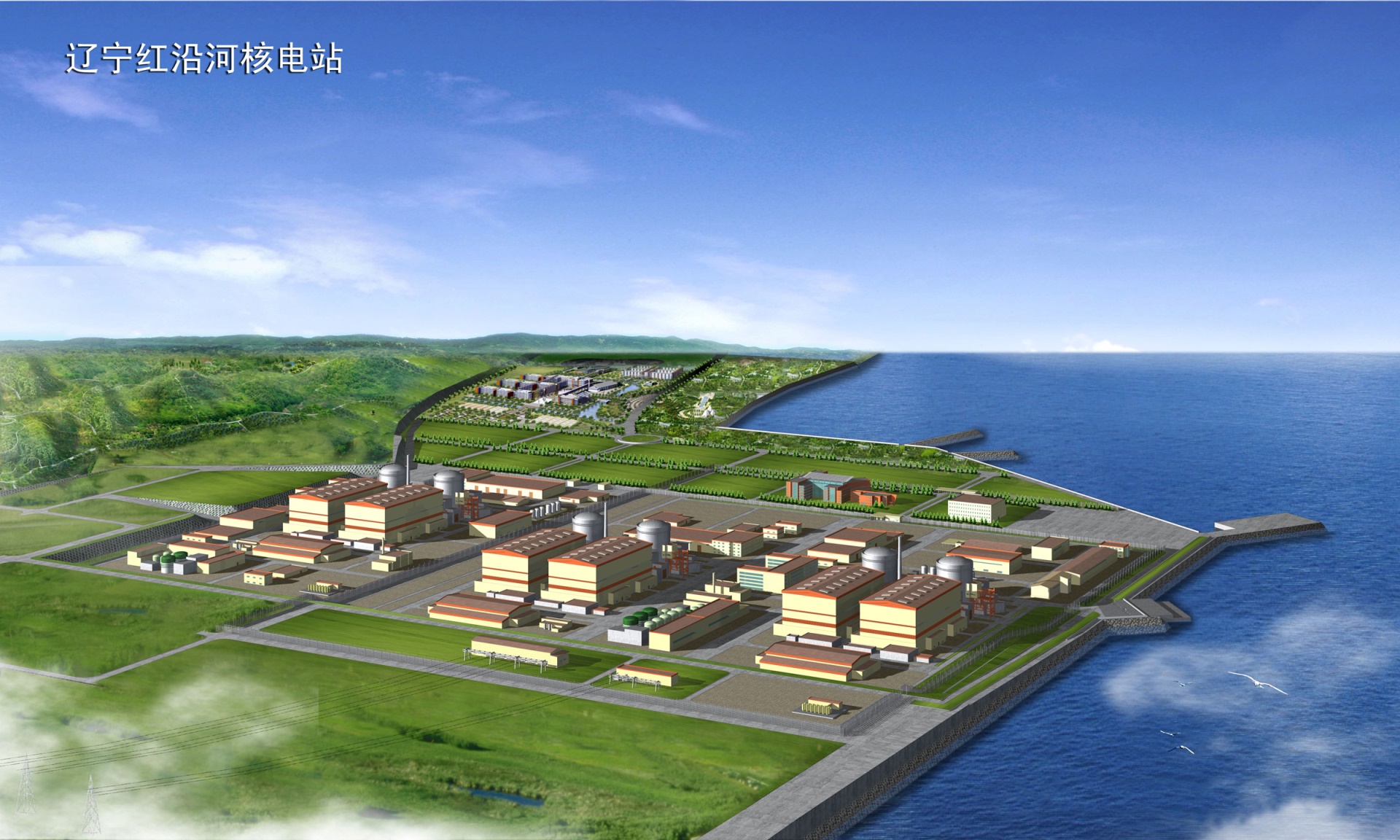 一定发(中国游)官方网站