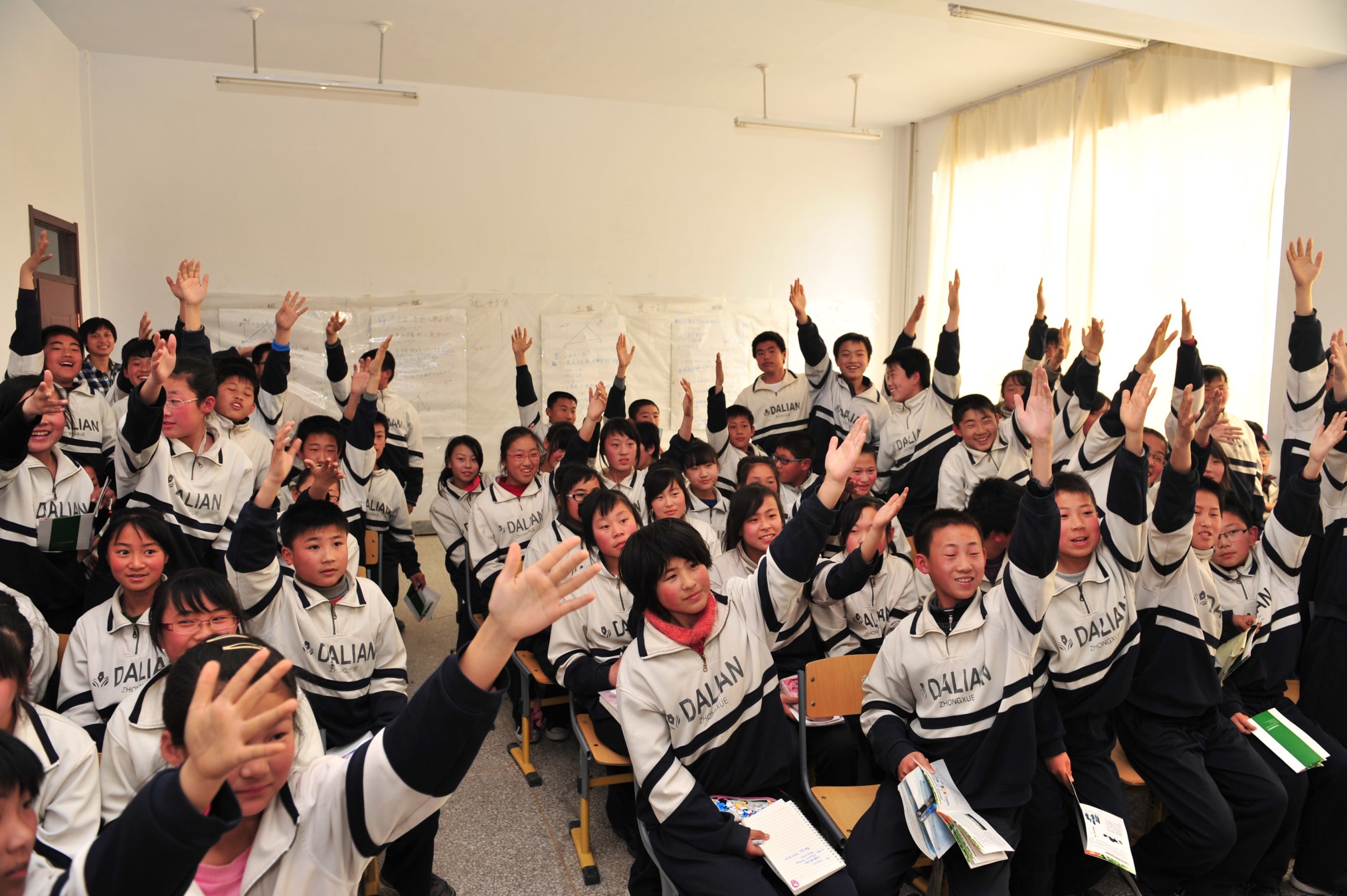 一定发(中国游)官方网站