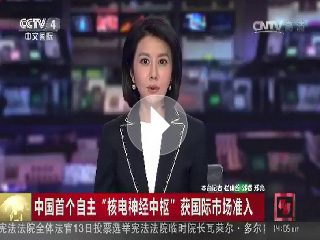 一定发(中国游)官方网站