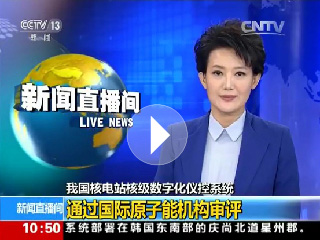 一定发(中国游)官方网站