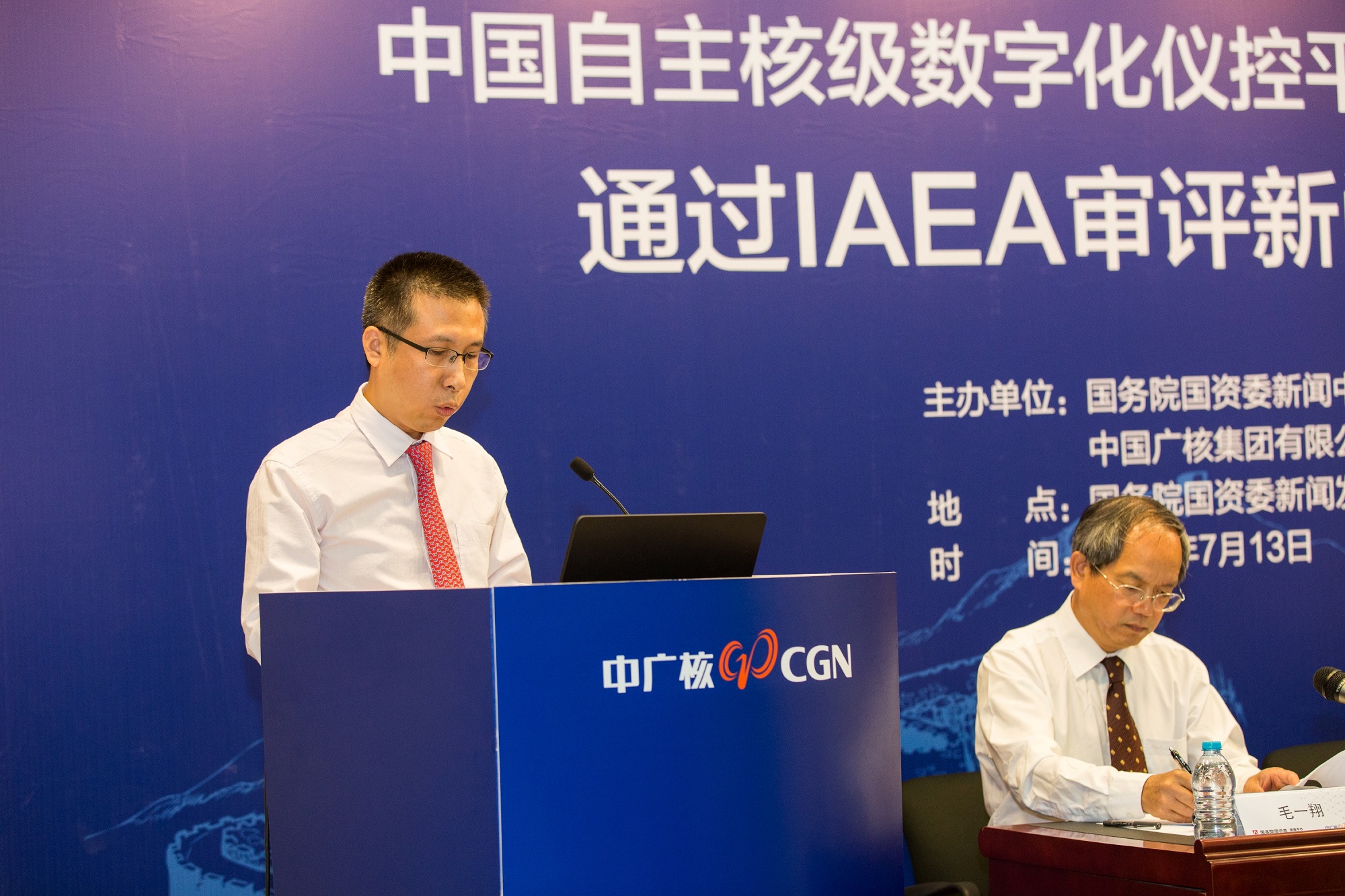 一定发(中国游)官方网站