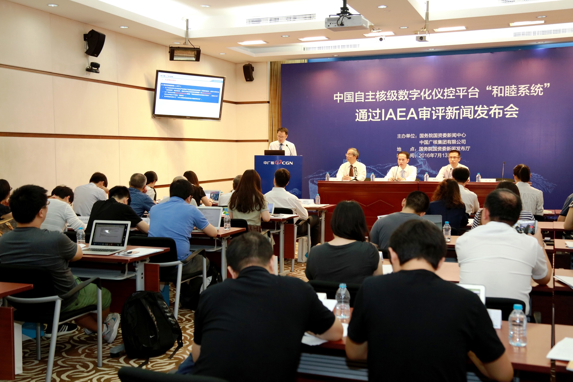 一定发(中国游)官方网站