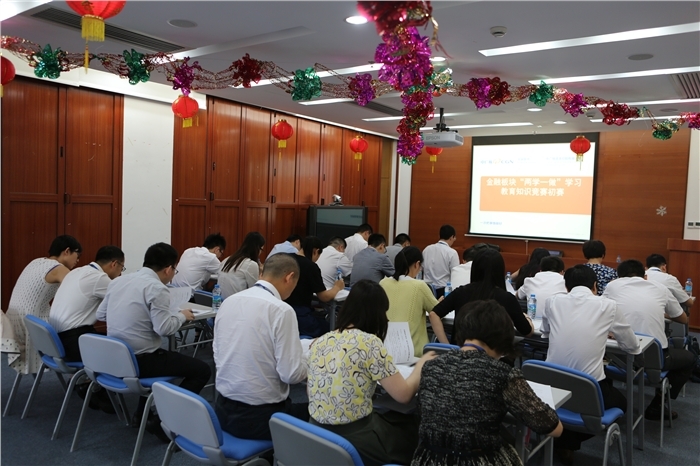 一定发(中国游)官方网站