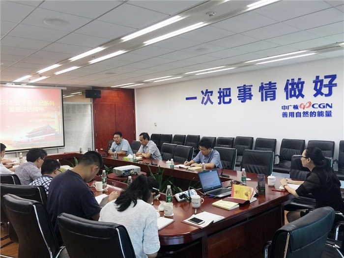 一定发(中国游)官方网站