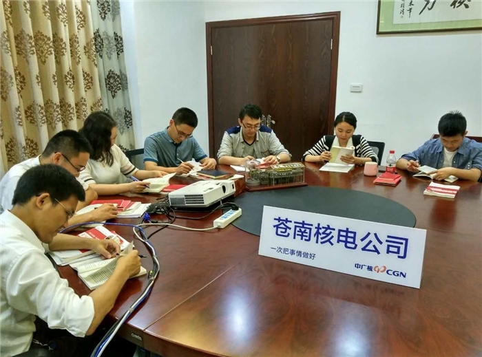 一定发(中国游)官方网站