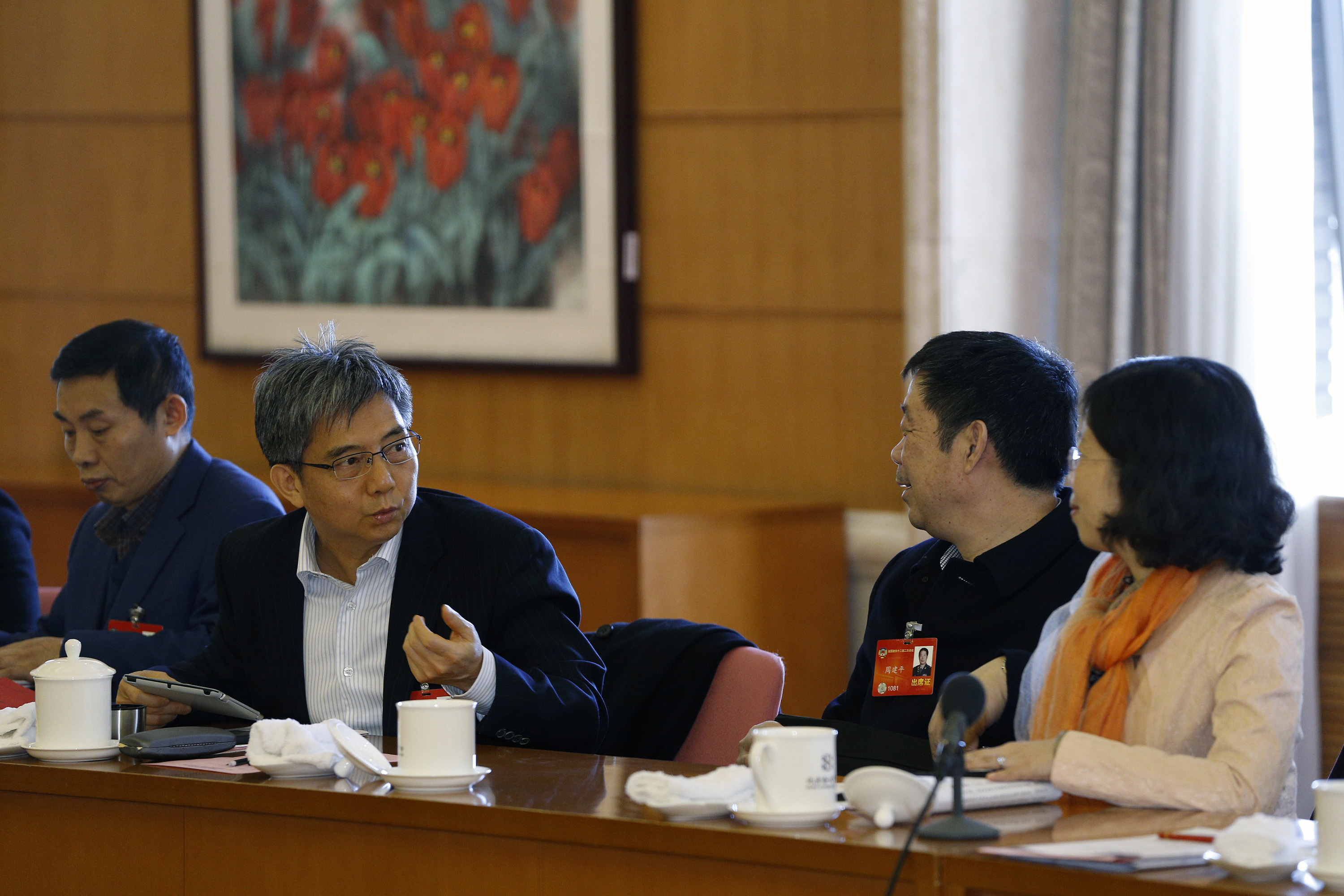 一定发(中国游)官方网站