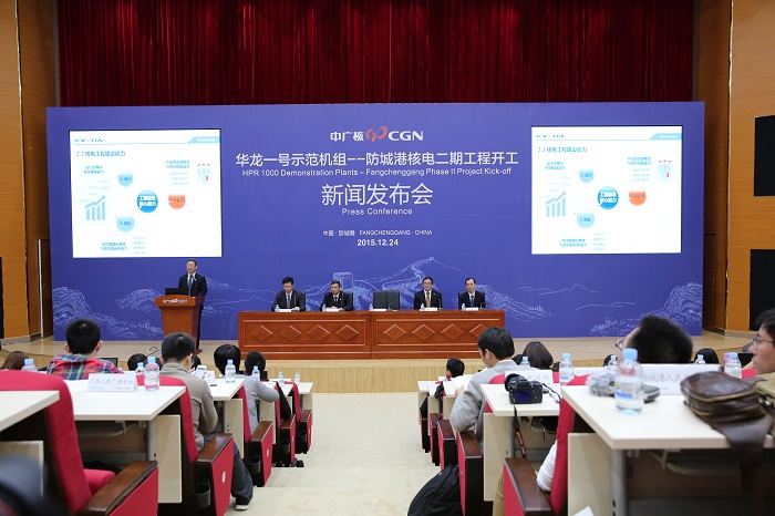 一定发(中国游)官方网站