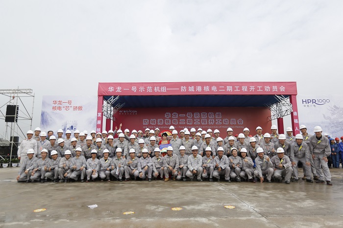 一定发(中国游)官方网站