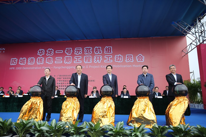 一定发(中国游)官方网站