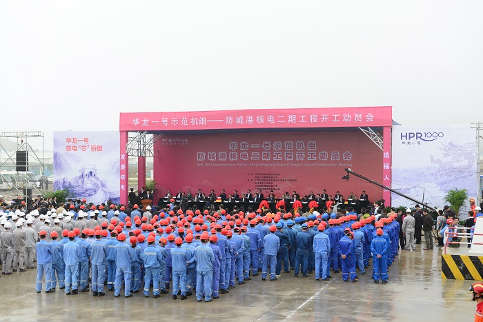 一定发(中国游)官方网站