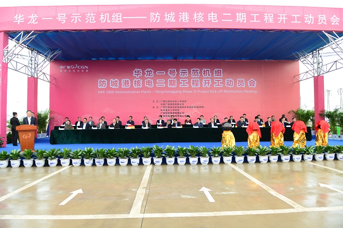 一定发(中国游)官方网站