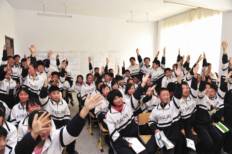 一定发(中国游)官方网站