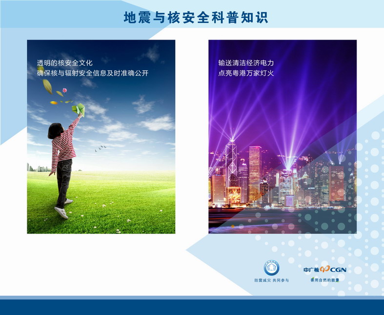 一定发(中国游)官方网站