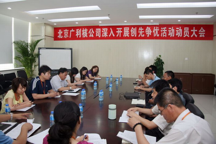 一定发(中国游)官方网站