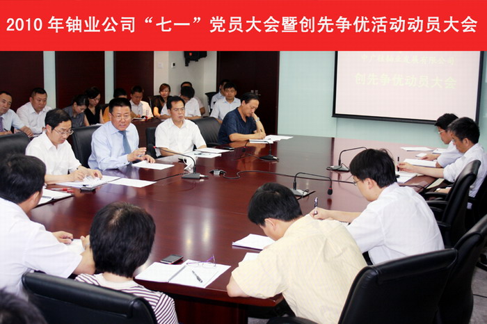 一定发(中国游)官方网站