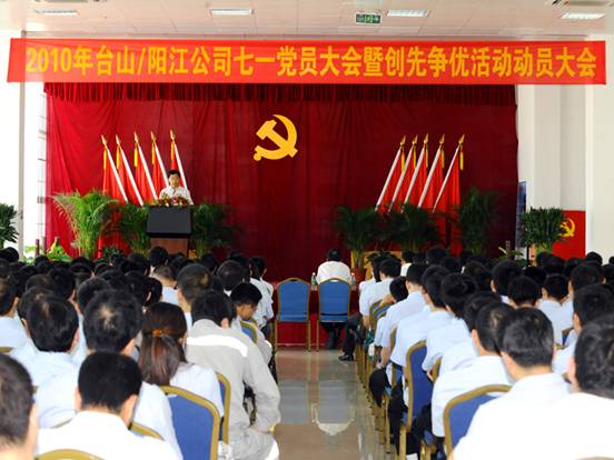 一定发(中国游)官方网站