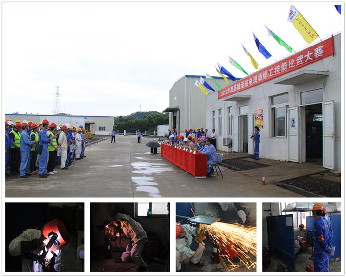 一定发(中国游)官方网站