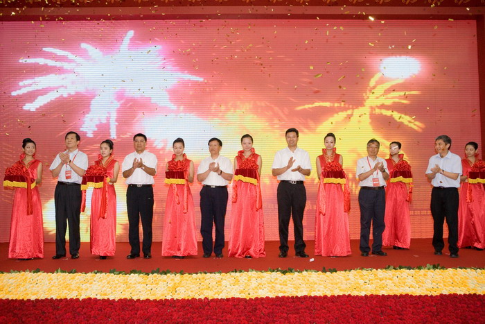 一定发(中国游)官方网站