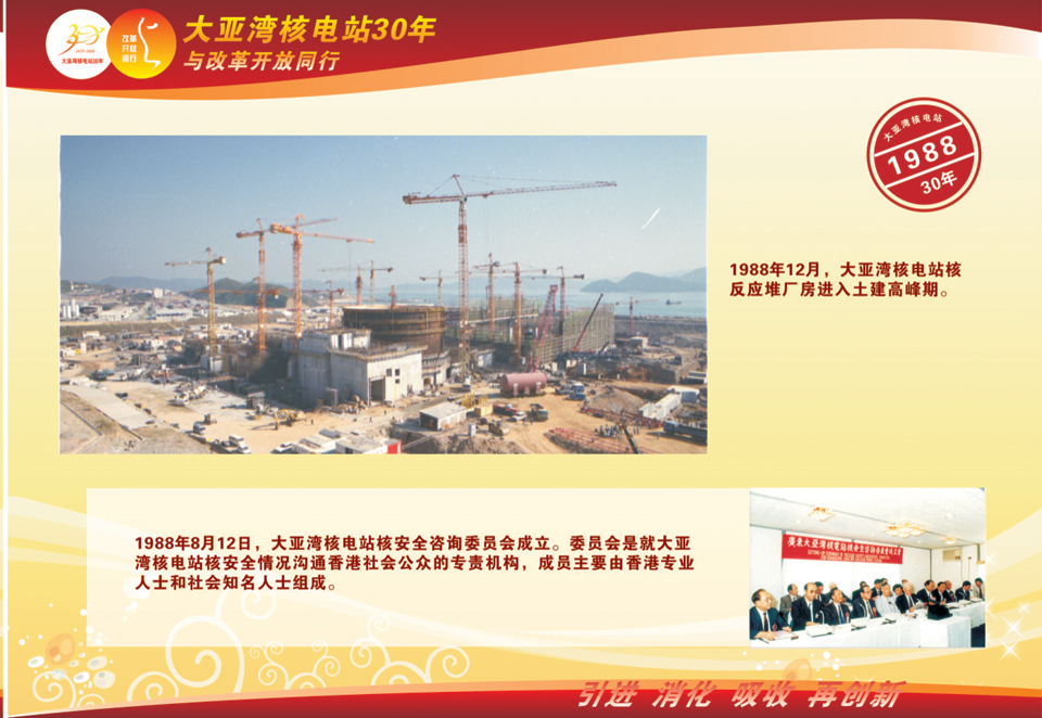 一定发(中国游)官方网站